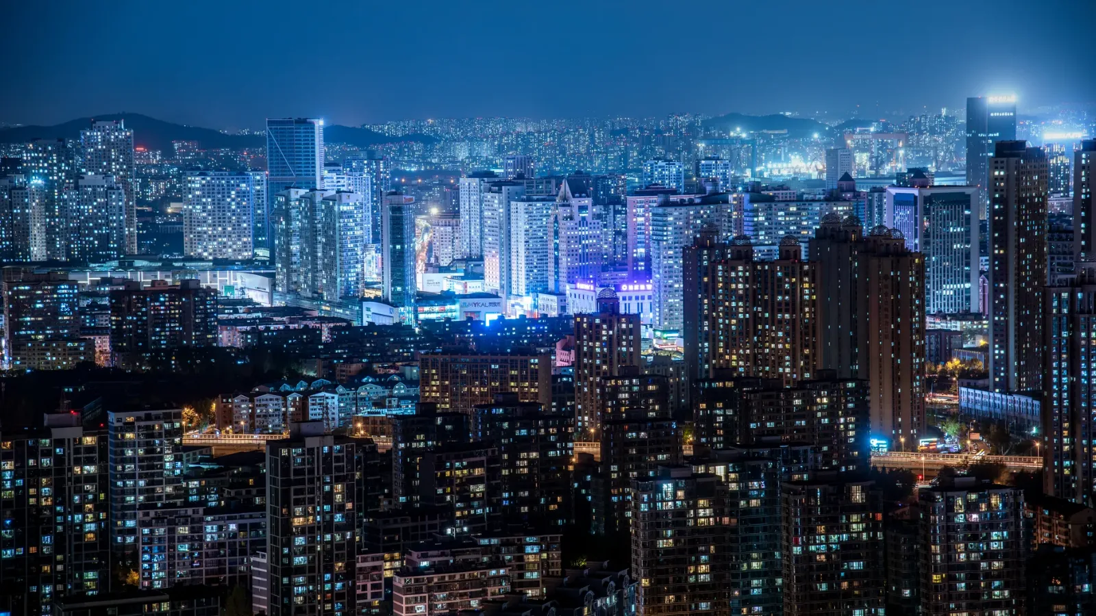 인천 도심과 아파트 전경(참고 이미지)